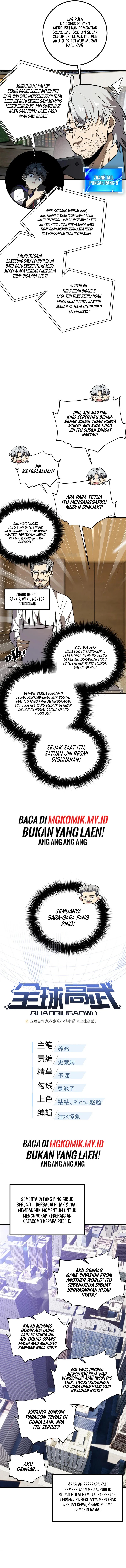 Global Gao Wu (Global Martial Arts) Chapter 315 Gambar 3